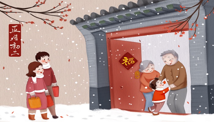 做梦梦见邻居家的大门不对是什么意思 做梦梦见邻居家的大门不对有什么预兆