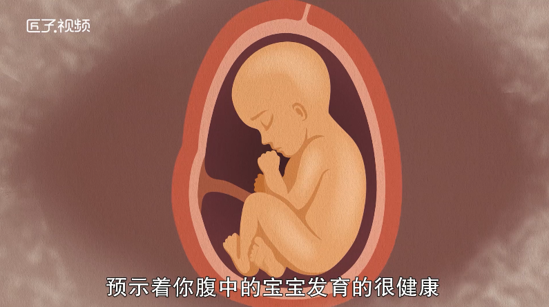 孕妇做梦梦见洗澡什么意思