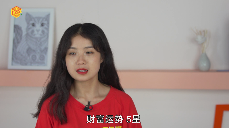 双鱼座6月运势怎样，最佳答案