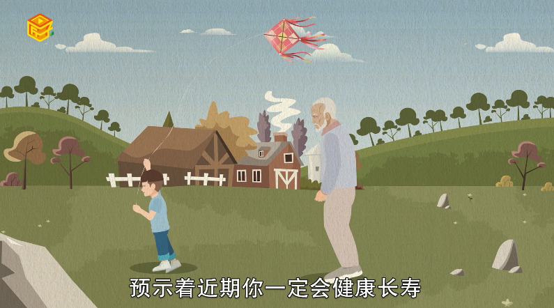 做梦梦见吃瘦肉什么预兆