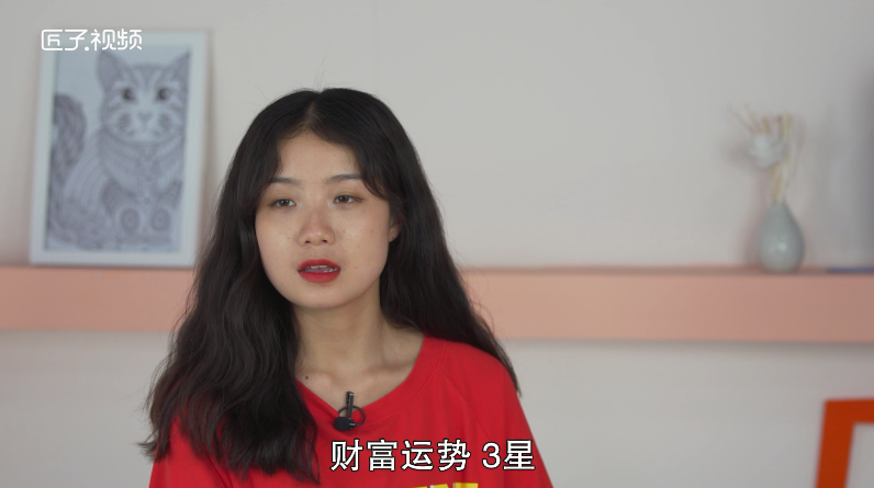 天蝎座6月运势怎样，详细解释