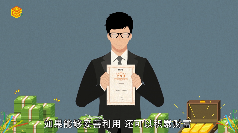 做梦梦见吃苹果是什么意思