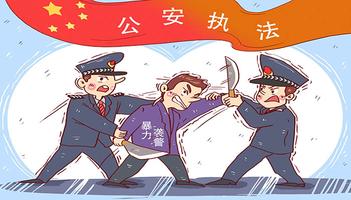 做梦梦见自己被警察带走