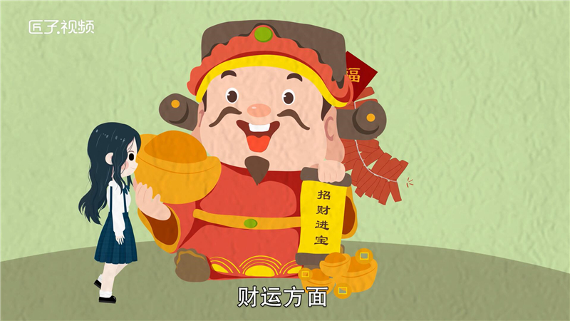 白羊座在4月的运势，最佳答案