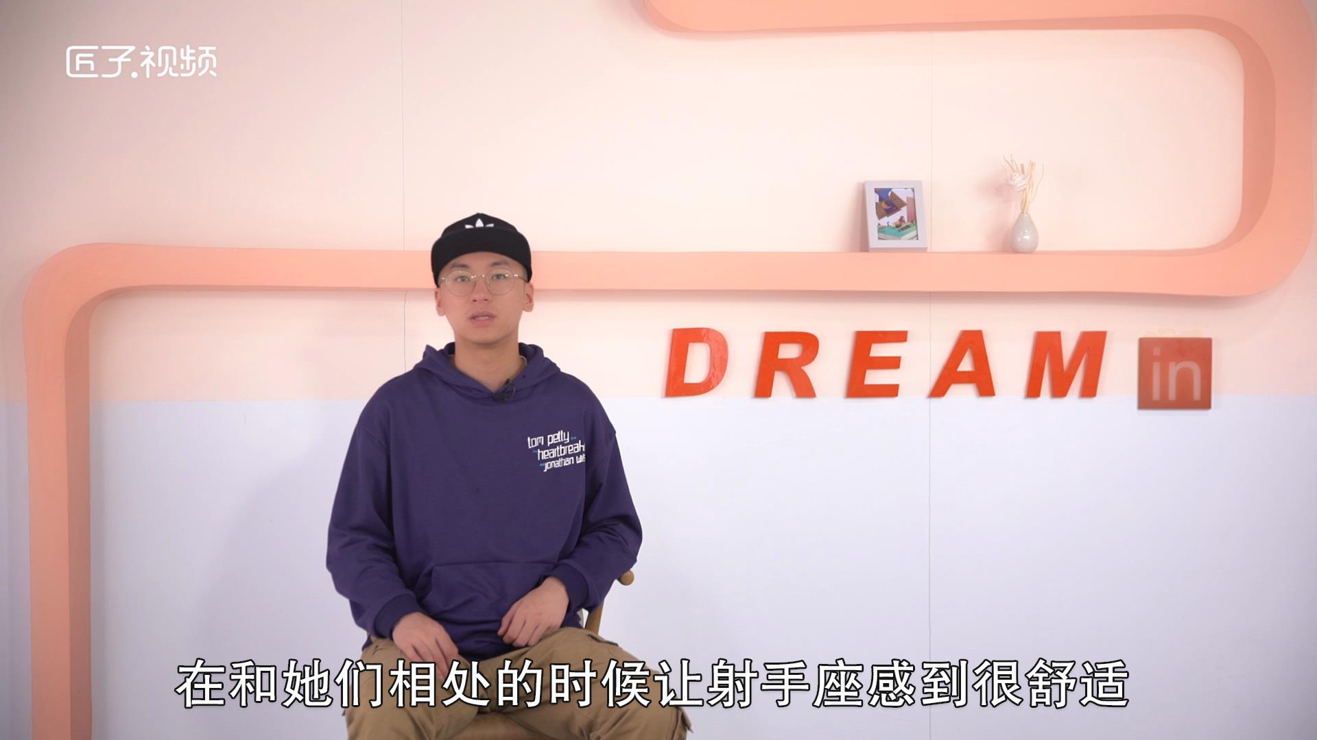 射手座男最欣赏什么星座女，最佳答案