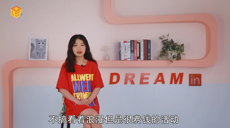 金牛座的女生有什么性格特点，最佳答案