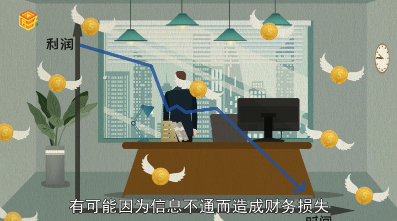 做梦梦见火灾