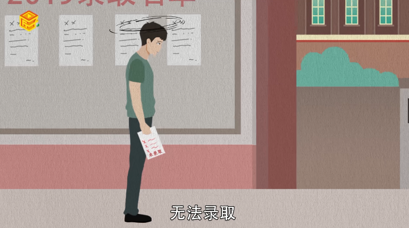做梦梦见大客车什么意思