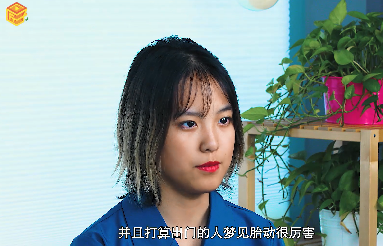 怀孕的人做梦梦见胎动特别厉害是什么意思