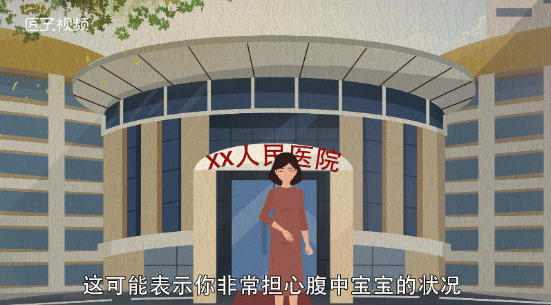 孕妇做梦梦见打雷