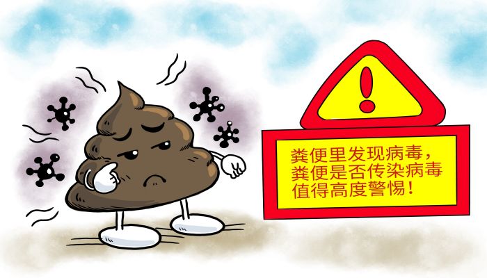 做梦梦见踩大便是什么意思 做梦梦见踩大便有什么预兆