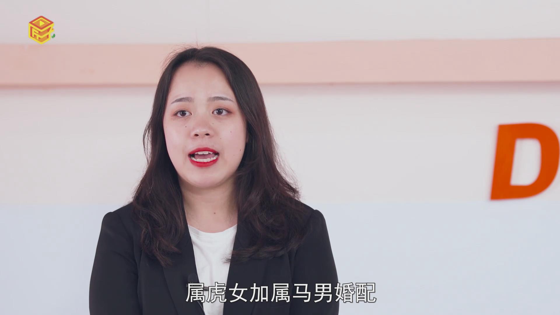 属虎的和什么属相最配，详细解释