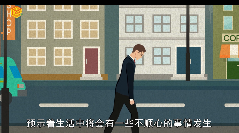 做梦梦见玉碎了