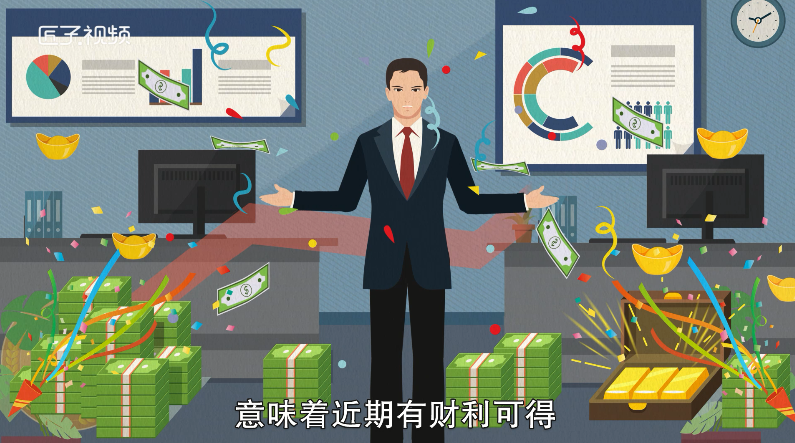 做梦梦见和前女友复合什么意思