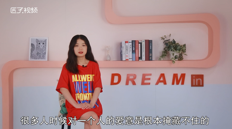 摩羯座男生喜欢一个人的表现最多人赞同的观点