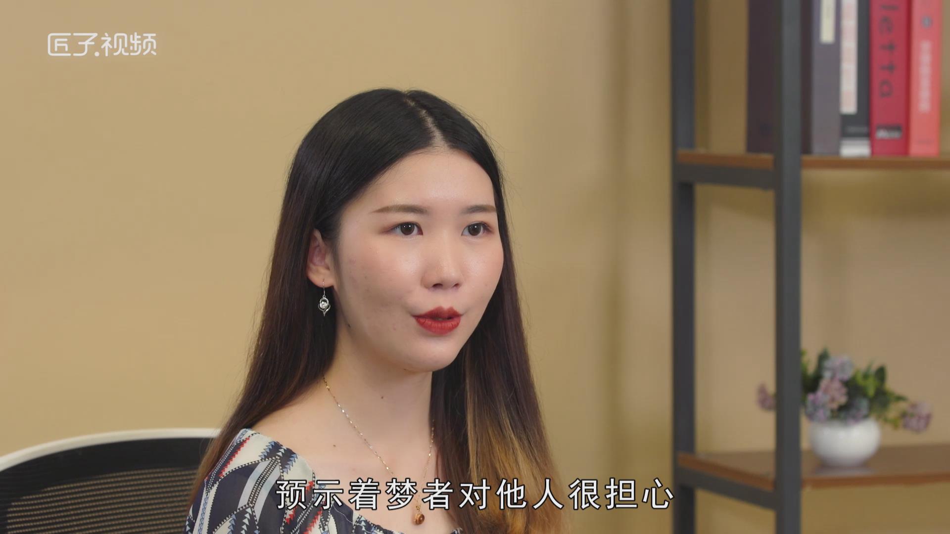 做梦打针是什么预兆
