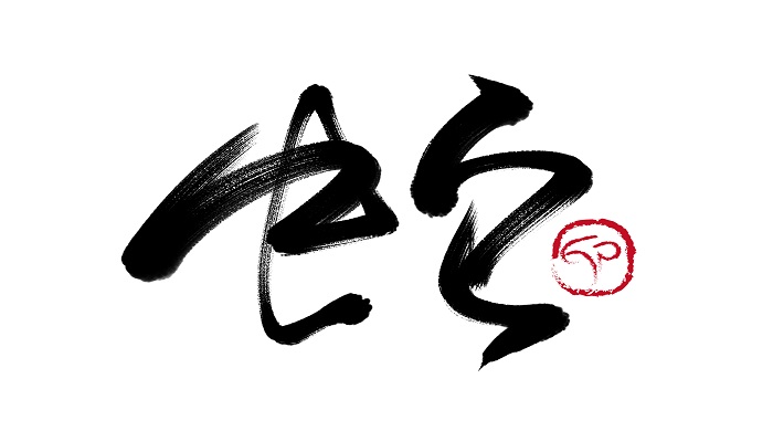 孕妇做梦梦见蛇是什么意思 孕妇做梦梦见蛇有什么预兆