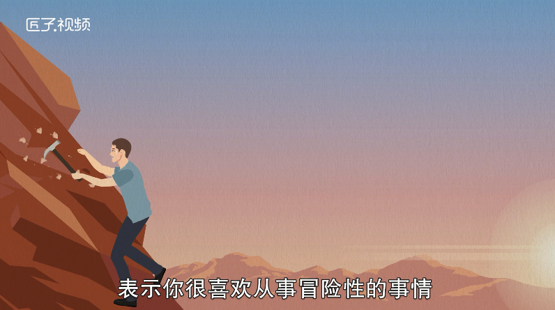 做梦梦见狐狸是什么意思