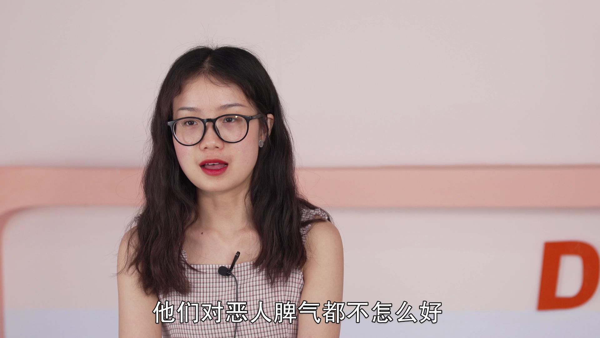 双鱼座男生的性格怎样，最多人赞同的观点
