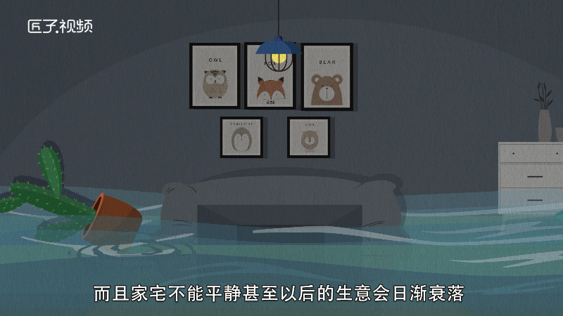 做梦梦见下山是什么意思