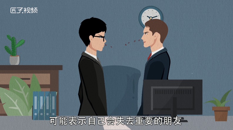 做梦梦见打狗是什么意思