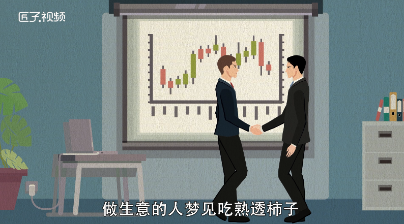 做梦梦见吃熟透的柿子是什么意思
