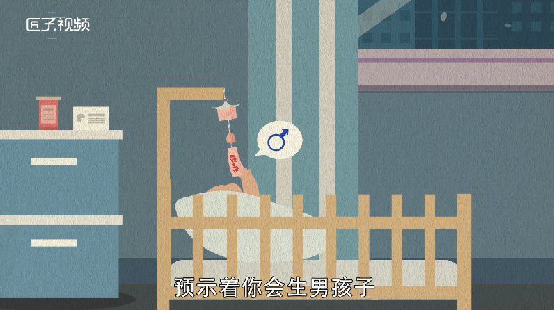 孕妇做梦梦见吃花生