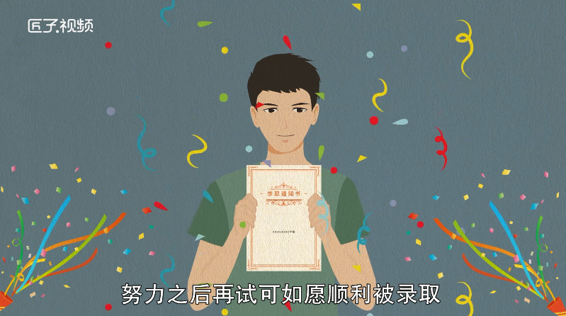 做梦梦见流星雨是什么意思