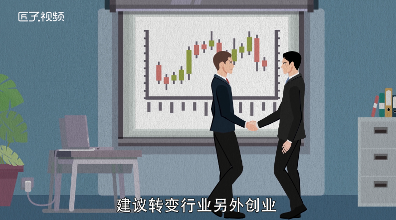 做梦梦见胳膊断了是什么意思