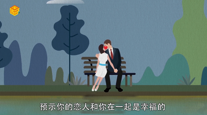 做梦梦见火烧被子是什么意思