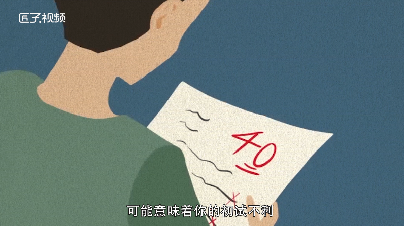 做梦梦见前女友