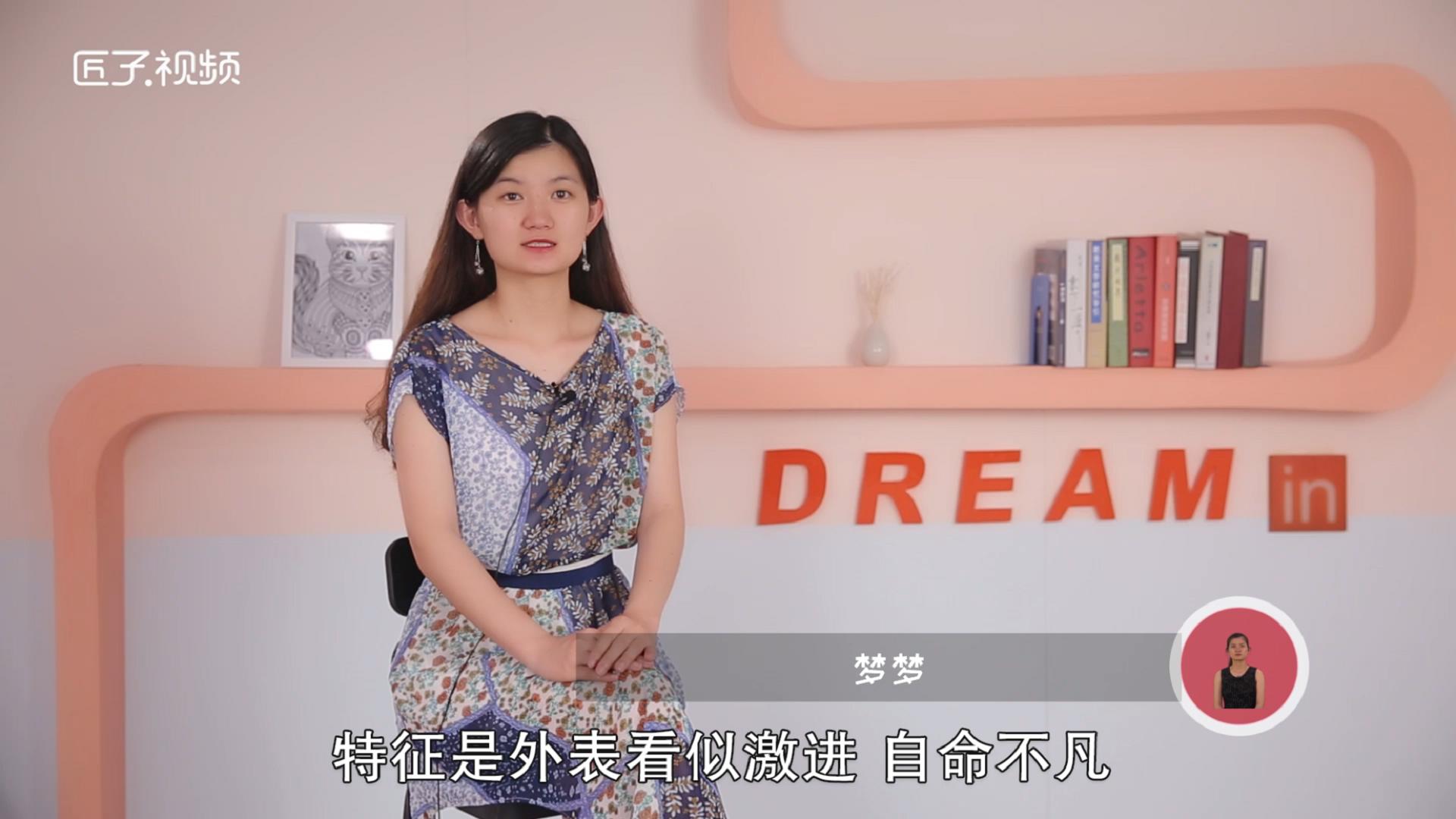与鸡不合的属相是什么，最佳答案