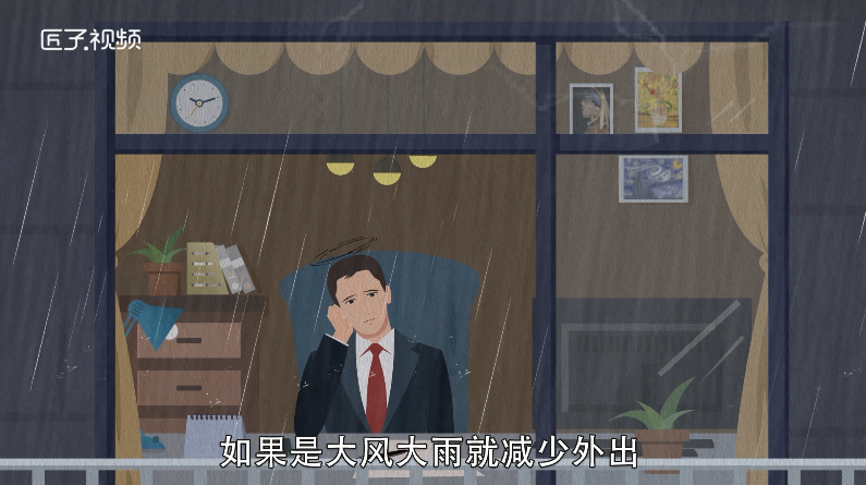 做梦梦见点火是什么意思
