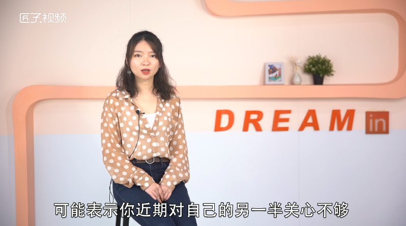 做梦梦见一群黑山羊是什么意思