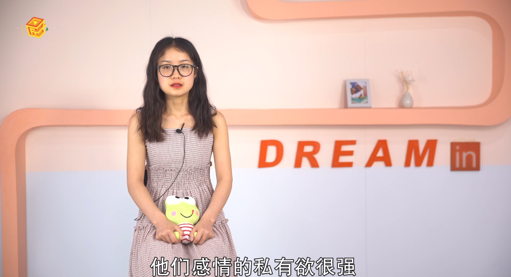 11月21日是什么星座，详细解释