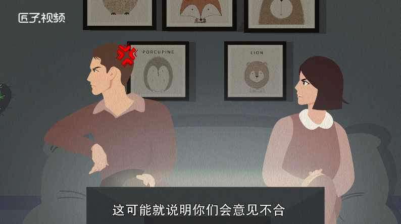 做梦梦见前女友
