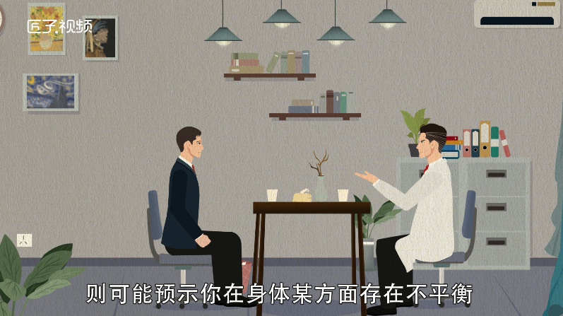 做梦梦见喝饮料是什么意思
