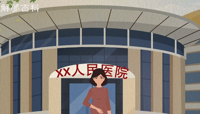 梦到生孩子是什么意思