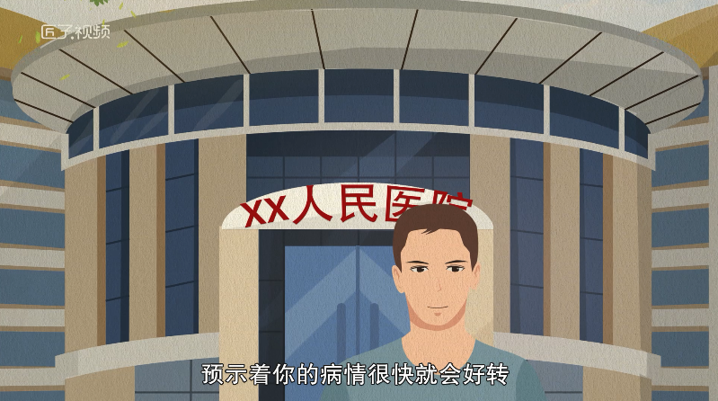 做梦梦见上学是什么意思