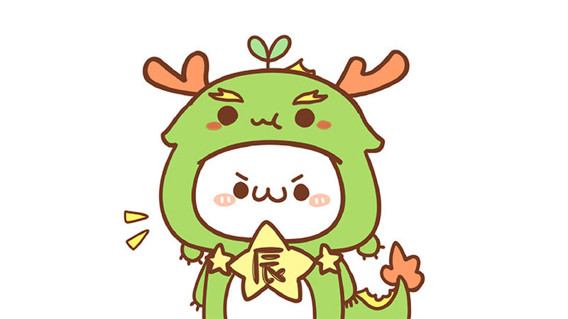 属龙的人2019年财运，标准答案