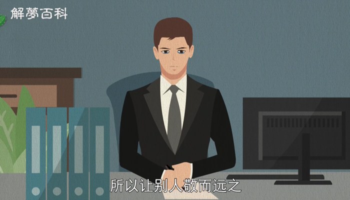 梦到坐火车