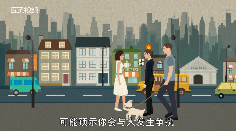 孕妇做梦梦见考试