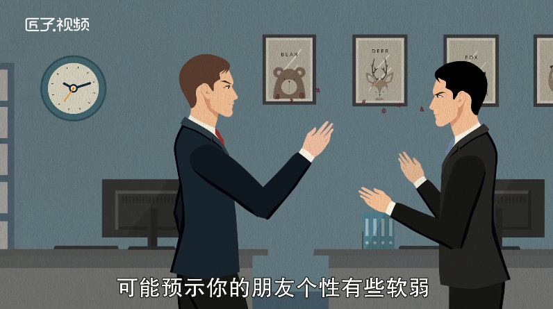 做梦梦见鳄鱼是什么意思