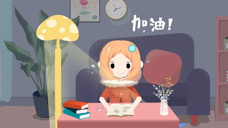 白羊座男生和什么星座最配详细介绍