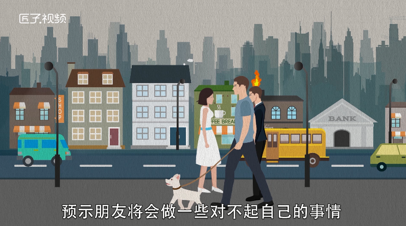 孕妇做梦梦见打狗是什么意思