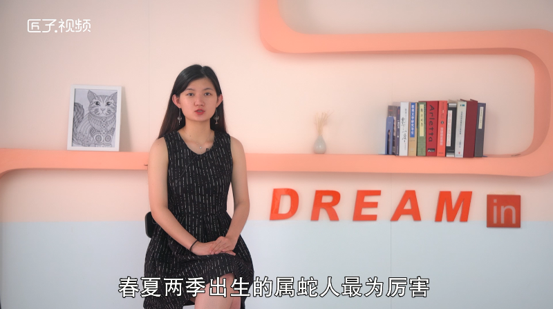 七七年属什么生肖，标准答案