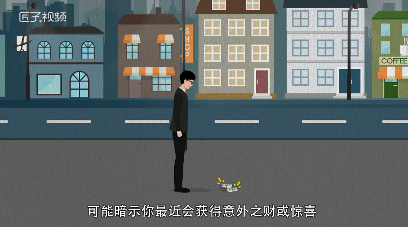 做梦梦见自己生病