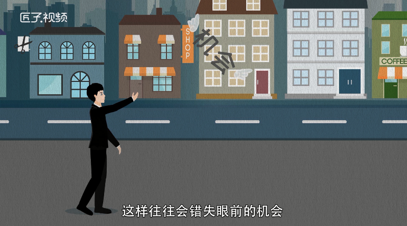 做梦梦见自己会飞是什么意思