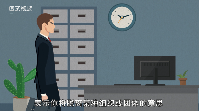 做梦梦见传染病什么预兆