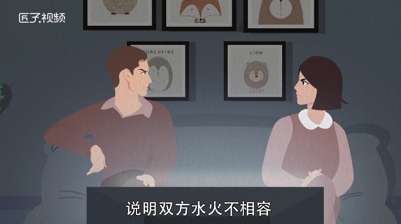 做梦梦见点火什么预兆